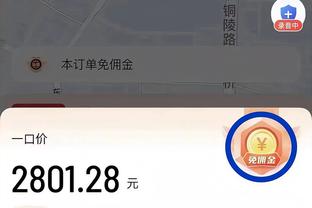 意媒：那不勒斯2500万欧+球员报价布翁焦尔诺，都灵要价3500万欧